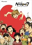 Niea Under 7, Volume 4: Under Seven Blues (Episodes 11-13)