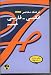 Book Farhang Moaser English Persian Dictionary
