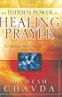 The Hidden Power of Healing Prayer