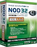 NOD32アンチウイルス V2.7 追加購入パック