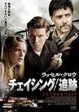���������󥰡����� [DVD]