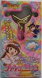 魔方陣グルグル ハートの魔法の杖