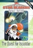 Star Blazers