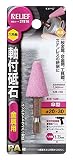 リリーフ(RELIEF) 六角軸 軸付砥石 金属用(PA) 傘型 27816 12本入
