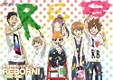 家庭教師ヒットマンREBORN! 日常編【前編】 [DVD]