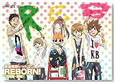 �ƒ닳�t�q�b�g�}��REBORN�I ����ҁy�O�ҁz [DVD]�̃C���[�W���g�傷��