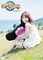 saku saku Ver.5.5 SP/あかぎあい大復活! [DVD]