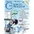 Small C++ How to Program (5th Edition)