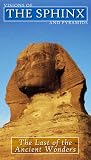 Visions of the Sphinx & Pyramids [VHS]