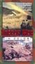 Korean War [VHS]
