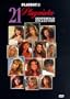 Playboy - 21 Playmates Centerfold Collection