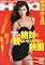 B002C3WRCM