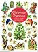 Old-Time Christmas Vignettes in Full Color (Dover Pictorial Archive Series)