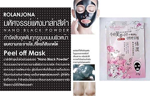 5 Packs of Rolanjona, Nano Black Powder: Miracle of Mark Black for Blackhead Mask Peel Off (25 G/pack)