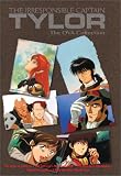 Revue A.D. Vision  / Irresponsible Captain Tylor - Ova Collection 2 - Character Por