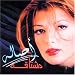 Music Tracks : Moshta'ah