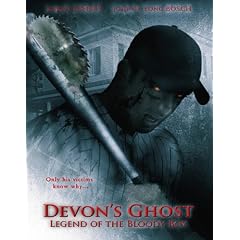Devon's Ghost: Legend of the Bloody Boy horror