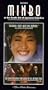 Minbo [VHS]