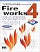 �μ���������Ϥ���� FireWorks4��Web�Ǻ��Ĥ�����!for Windows 