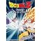 See all the Dragon Ball and Dragon Ball Z Episodes