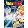 Dragon Ball Z - Frieza - Fall of a Tyrant