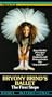Bryony Brind's Ballet: The First Steps [VHS]