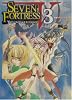 SEVEN FORTRESS〈V3〉 (ログイン・テーブルトークRPGシリーズ)