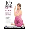Yoga [DVD]