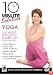 10 Minute Solution Yoga