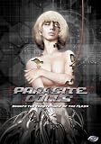 DVD : Parasite Dolls