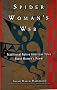 (SPIDER WOMAN'S WEB: TRADITIONAL NATIVE AMERICAN TALES ABOUT WOMEN'S POWER) BY Hazen-Hammond, Susan(Author)Paperback Nov-1999