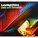 Late Night Tale - Belle And Sebastian /Vol.2