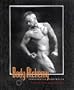Body Alchemy: Transsexual Portraits