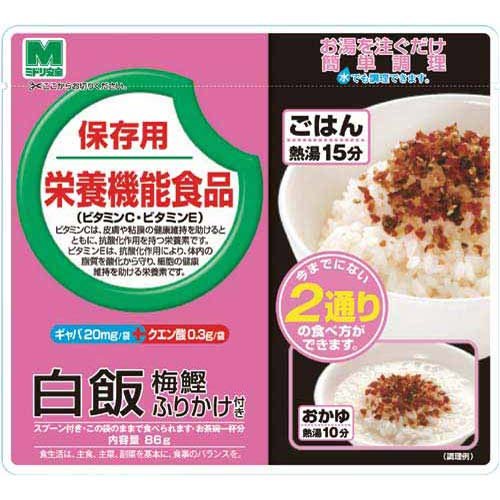 ミドリ安全 保存用　栄養機能食品　白飯梅鰹ふりかけ