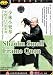 Shaolin Small Frame Quan