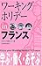 [LOzf[intX
