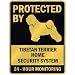 PROTECTED BY