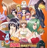 RAVE  ドラマ&キャラクターソング 「VARIETY SIDE」