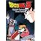See all the Dragon Ball and Dragon Ball Z Episodes