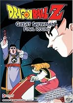 Buy Dragon Ball Z - Great Saiyaman - Final Round Blu-Ray.