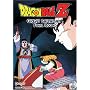 Dragon Ball Z - Great Saiyaman - Final Round