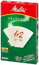 Melitta フィルターペーパー アロマジック ナチュラルホワイト 1&times;2 「10パックセット」