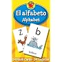 El alfabeto / Alphabet Flash Cards (Brighter Child Flash Cards) (Spanish Edition)