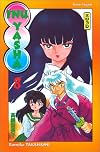 Inu-Yasha, tome 8