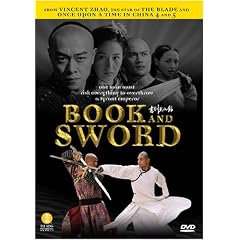 Book and Sword by 