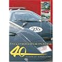 Lamborghini Experience 40 Years of Excellence