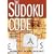 The Sudoku Code: 200 Sudoku Puzzles. One Answer. Can You Find It?