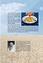 Himmlisch Kochen und Leben im Einklang mit dem Veda. Ein ayurvedisches Kochbuch mit ausf&uuml;hrlichem Kr&auml;uter- und Gew&uuml;rzteil. Mit Extra- Poster.