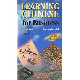 Learning Chinese for Business [VHS]