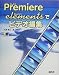 Premiere Elementsでビデオ編集 (SCC books)